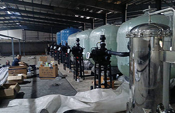 沈陽軟化水設備公司，堅守踏實、進取的理念，為您在飲水健康領域中的追求而不懈奮斗！